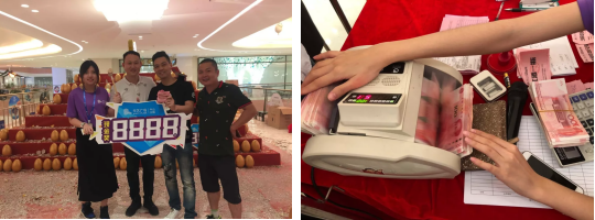 微信图片_20210606162932.png