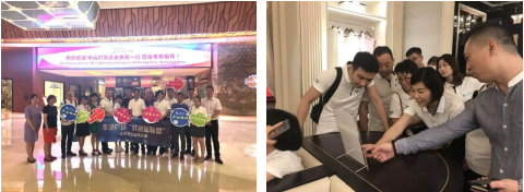 微信图片_20210606162533.png