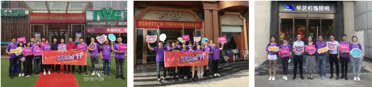 微信图片_20210606162252.png