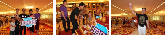 微信图片_20210606162056.png